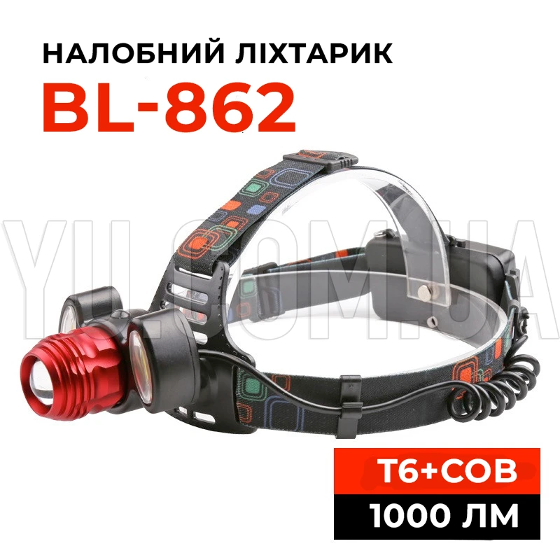 Налобний ліхтарик BL 862 T6+COB, 1000 лм з акумулятором Налобний ліхтарик BL 862 T6+COB, 1000 лм з акумулятором
